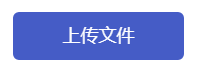 首云,首都在线,全球一体化平台