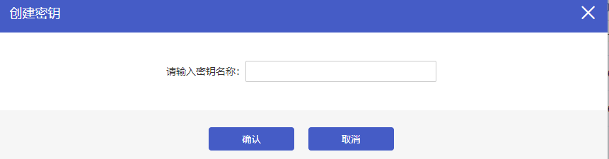 首云,首都在线,全球一体化平台