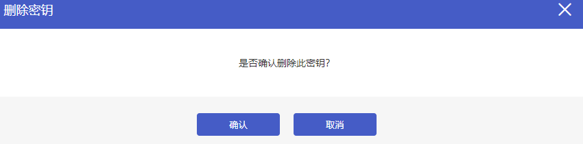 首云,首都在线,全球一体化平台